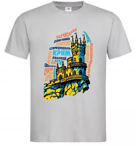 Мужская футболка Крим міста Серый фото