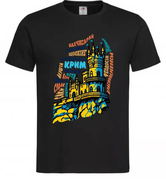 Мужская футболка Крим міста Черный фото
