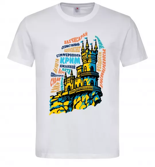Мужская футболка Крим міста Белый фото