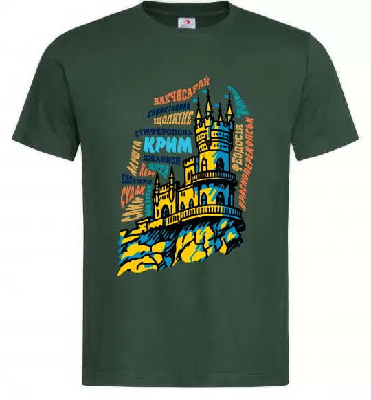 Мужская футболка Крим міста Темно-зеленый фото