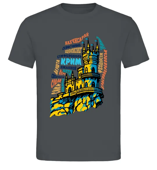 Мужская футболка Крим міста Графит фото