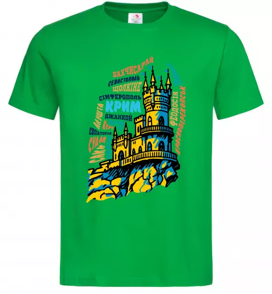 Мужская футболка Крим міста Зеленый фото
