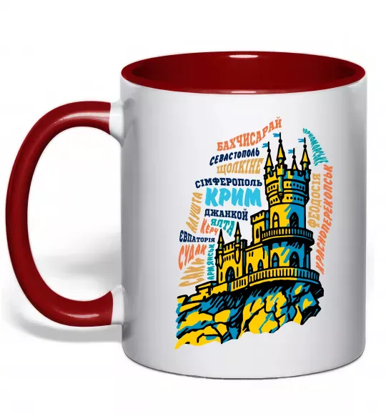 Чашка с цветной ручкой Крим міста Красный фото