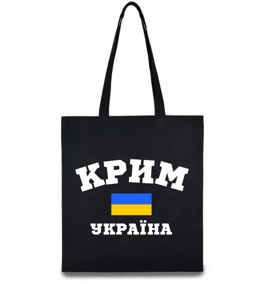 Еко-сумка Крим Україна Чорний фото