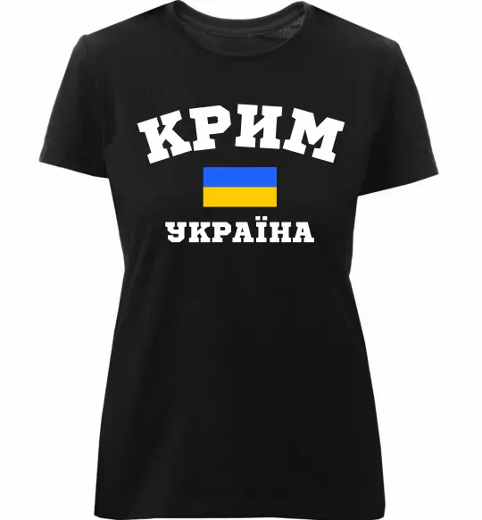 Жіноча преміум футболка Крим Україна Чорний фото