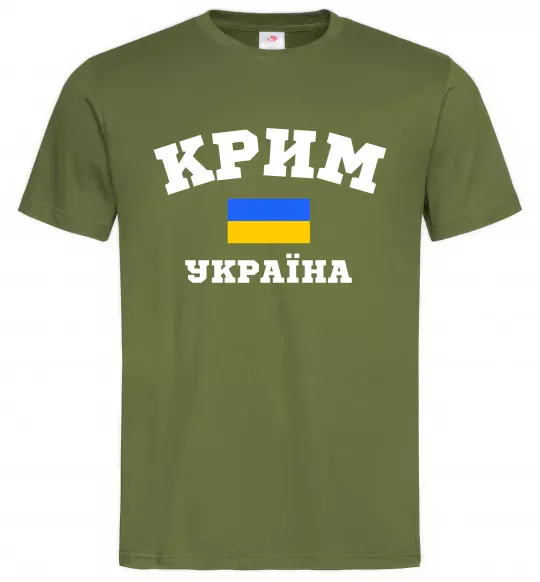 Чоловіча футболка Крим Україна Оливковий фото