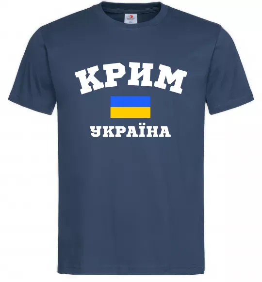 Чоловіча футболка Крим Україна Темно-синій фото
