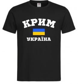 Чоловіча футболка Крим Україна