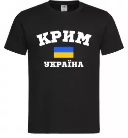 Мужская футболка Crimea Ukraine Белый фото