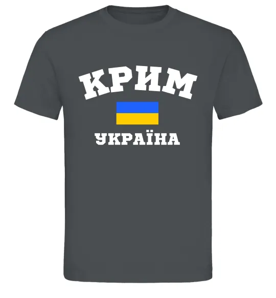Чоловіча футболка Крим Україна Графіт фото