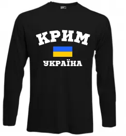 Лонгслив Crimea Ukraine Белый фото