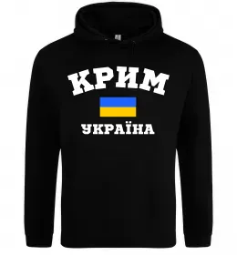 Женская толстовка (худи)