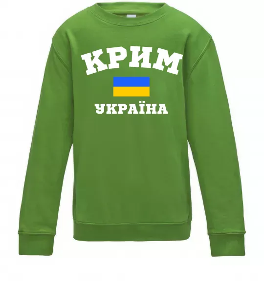 Дитячий світшот Крим Україна Лаймовий фото