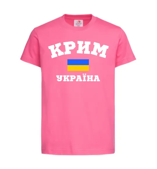 Дитяча футболка Крим Україна Яскраво-рожевий фото