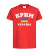 Дитяча футболка Крим Україна Червоний фото