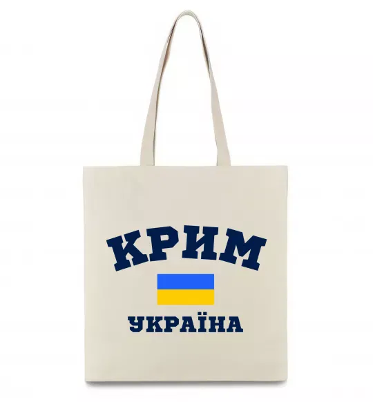 Еко-сумка Крим Україна Бежевий фото