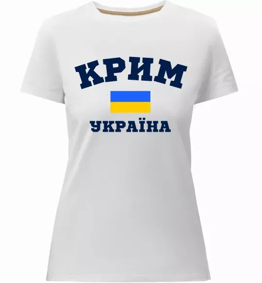 Жіноча преміум футболка Крим Україна Білий фото
