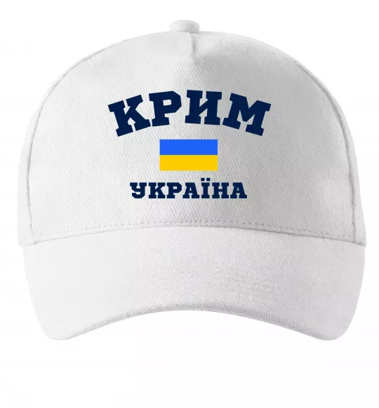 Кепка Крим Україна Белый фото