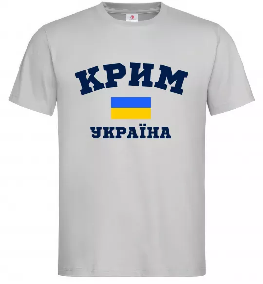 Чоловіча футболка Крим Україна Сірий фото
