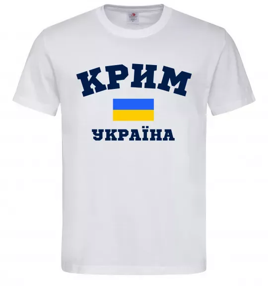 Чоловіча футболка Крим Україна Білий фото