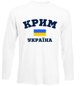 Лонгслив