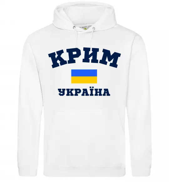 Мужская толстовка (худи) Крим Україна Белый фото