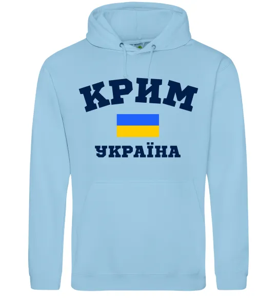 Мужская толстовка (худи) Крим Україна Голубой фото