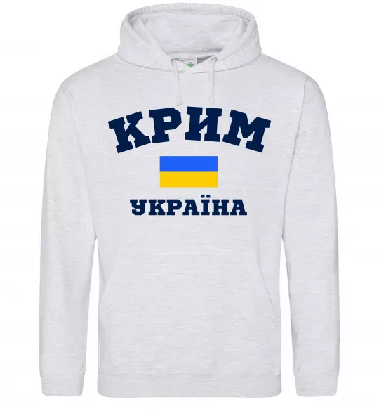 Жіноча толстовка (худі) Крим Україна Сірий меланж фото
