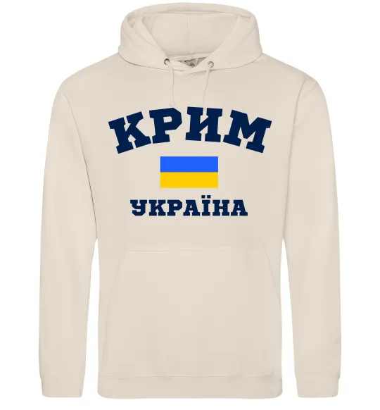 Женская толстовка (худи) Крим Україна Таш фото