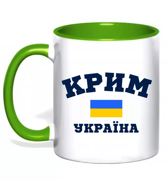Чашка с цветной ручкой Крим Україна Зеленый фото