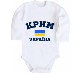 Дитячий бодік Крим Україна Білий фото