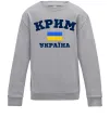 Дитячий світшот Крим Україна Сірий меланж фото