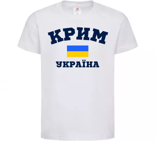 Дитяча футболка Крим Україна Білий фото