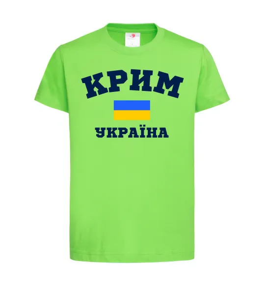 Дитяча футболка Крим Україна Лаймовий фото
