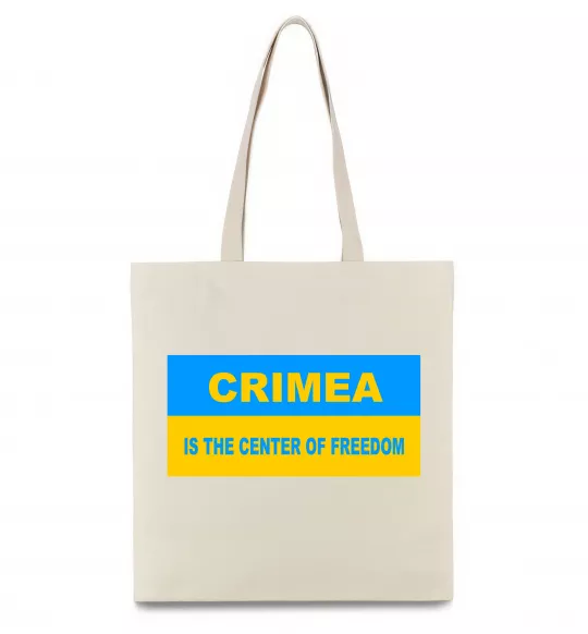 Еко-сумка Crimea center of freedom Бежевий фото