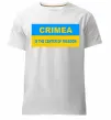 Чоловіча преміум футболка Crimea center of freedom Білий фото