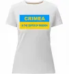 Женская премиум футболка Crimea center of freedom Белый фото