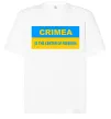 Футболка Оверсайз Crimea center of freedom Білий фото