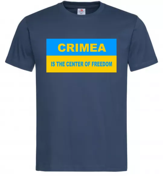 Чоловіча футболка Crimea center of freedom Темно-синій фото