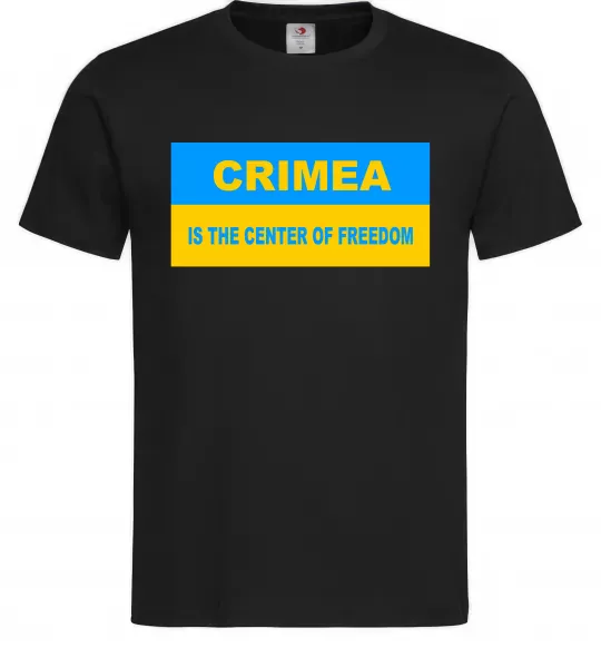 Чоловіча футболка Crimea center of freedom Чорний фото