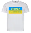Чоловіча футболка Crimea center of freedom Білий фото