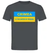 Чоловіча футболка Crimea center of freedom Графіт фото