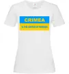 Женская футболка Crimea center of freedom Белый фото
