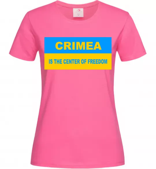 Женская футболка Crimea center of freedom Ярко-розовый фото