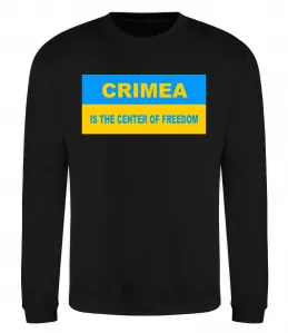 Свитшот Crimea center of freedom Черный фото
