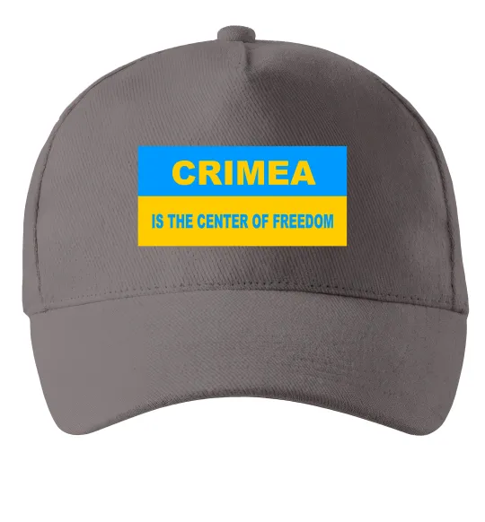 Кепка Crimea center of freedom Серый фото