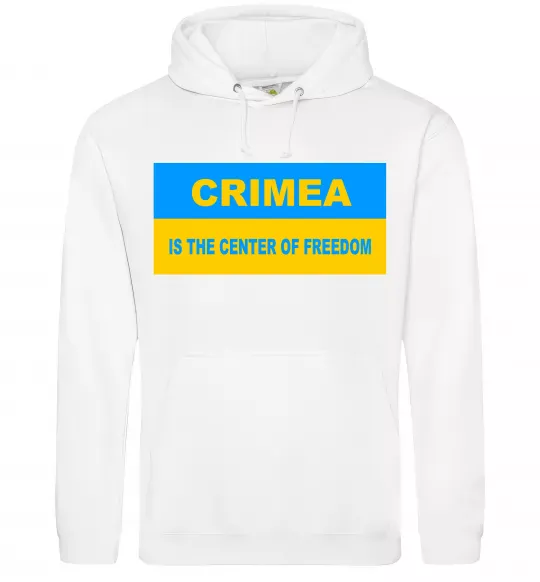 Мужская толстовка (худи) Crimea center of freedom Белый фото