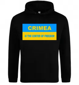 Женская толстовка (худи)