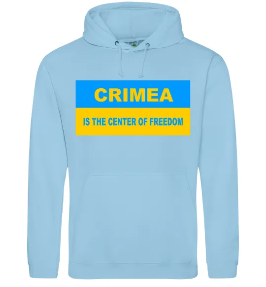 Жіноча толстовка (худі) Crimea center of freedom Блакитний фото