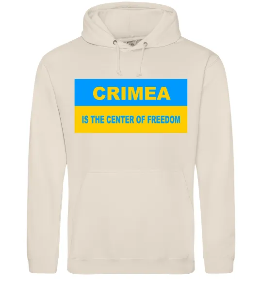 Женская толстовка (худи) Crimea center of freedom Таш фото